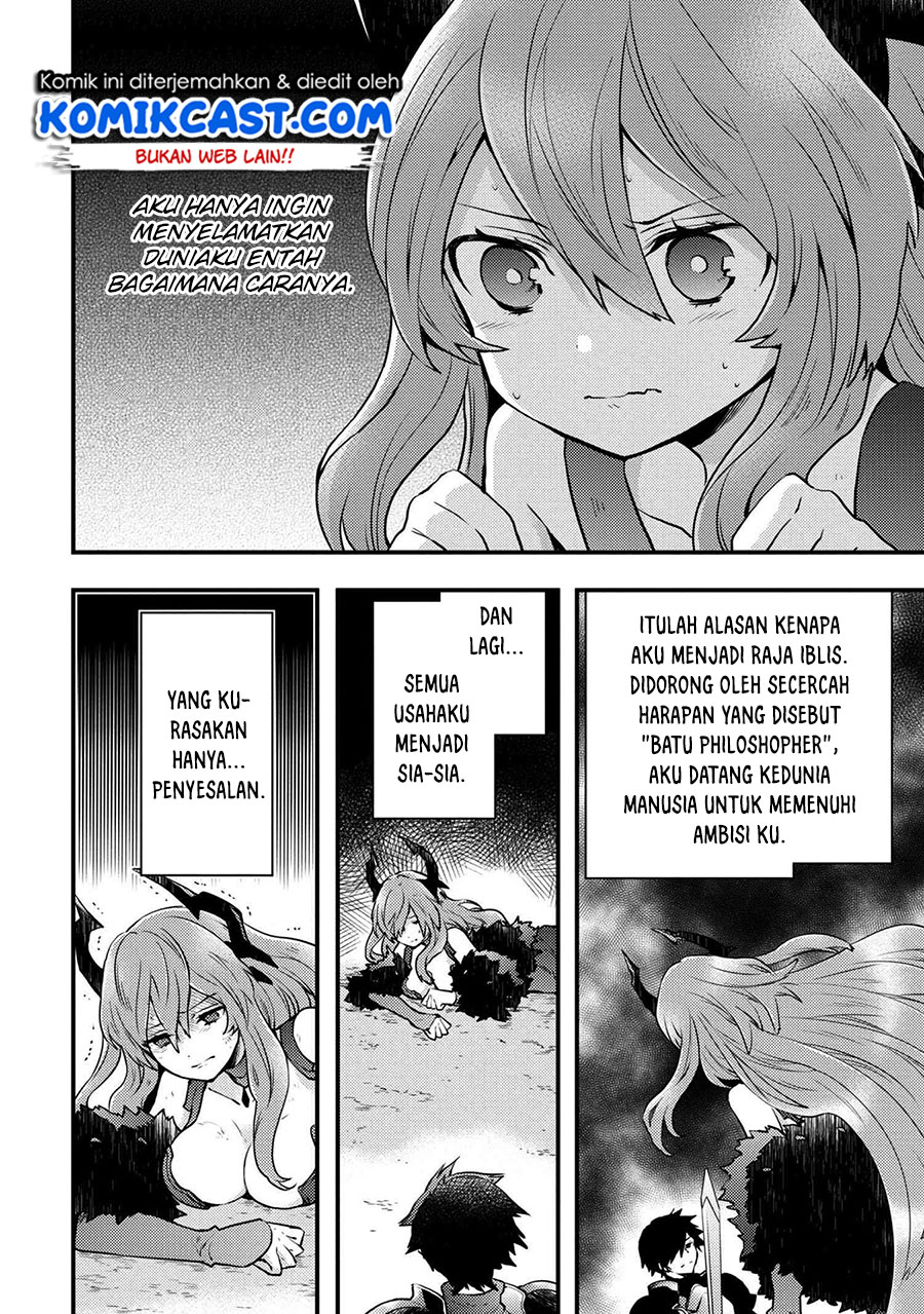Baca Yuusha, Yamemasu - Chapter 10.2 halaman 11