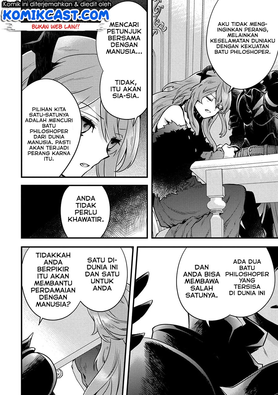 Baca Yuusha, Yamemasu - Chapter 10.2 halaman 14