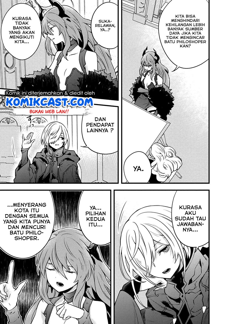 Baca Yuusha, Yamemasu - Chapter 10.2 halaman 3