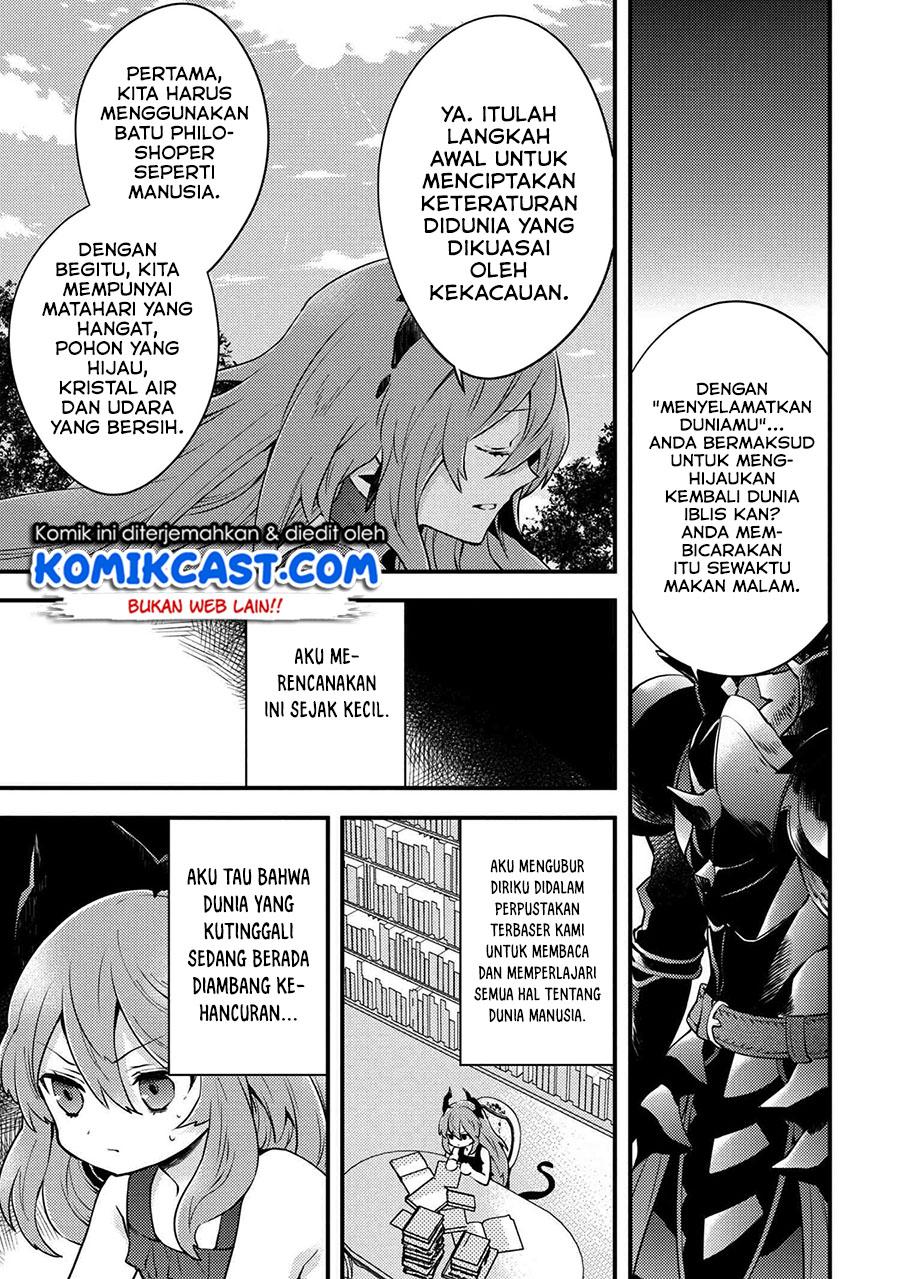 Baca Yuusha, Yamemasu - Chapter 10.2 halaman 9