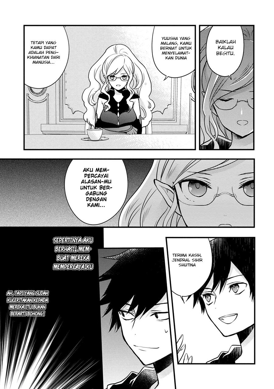 Baca Yuusha, Yamemasu - Chapter 2 halaman 13