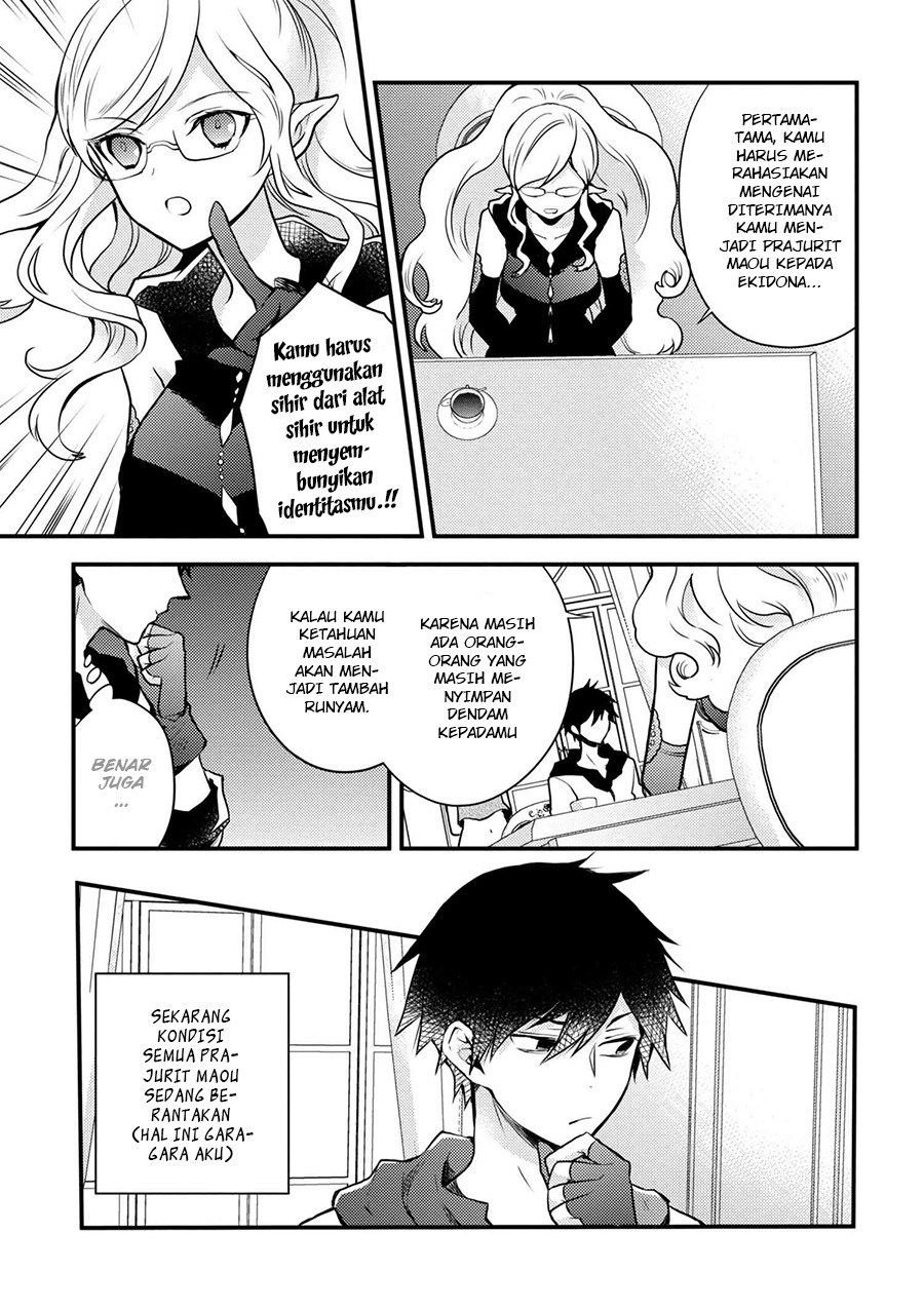 Baca Yuusha, Yamemasu - Chapter 2 halaman 15