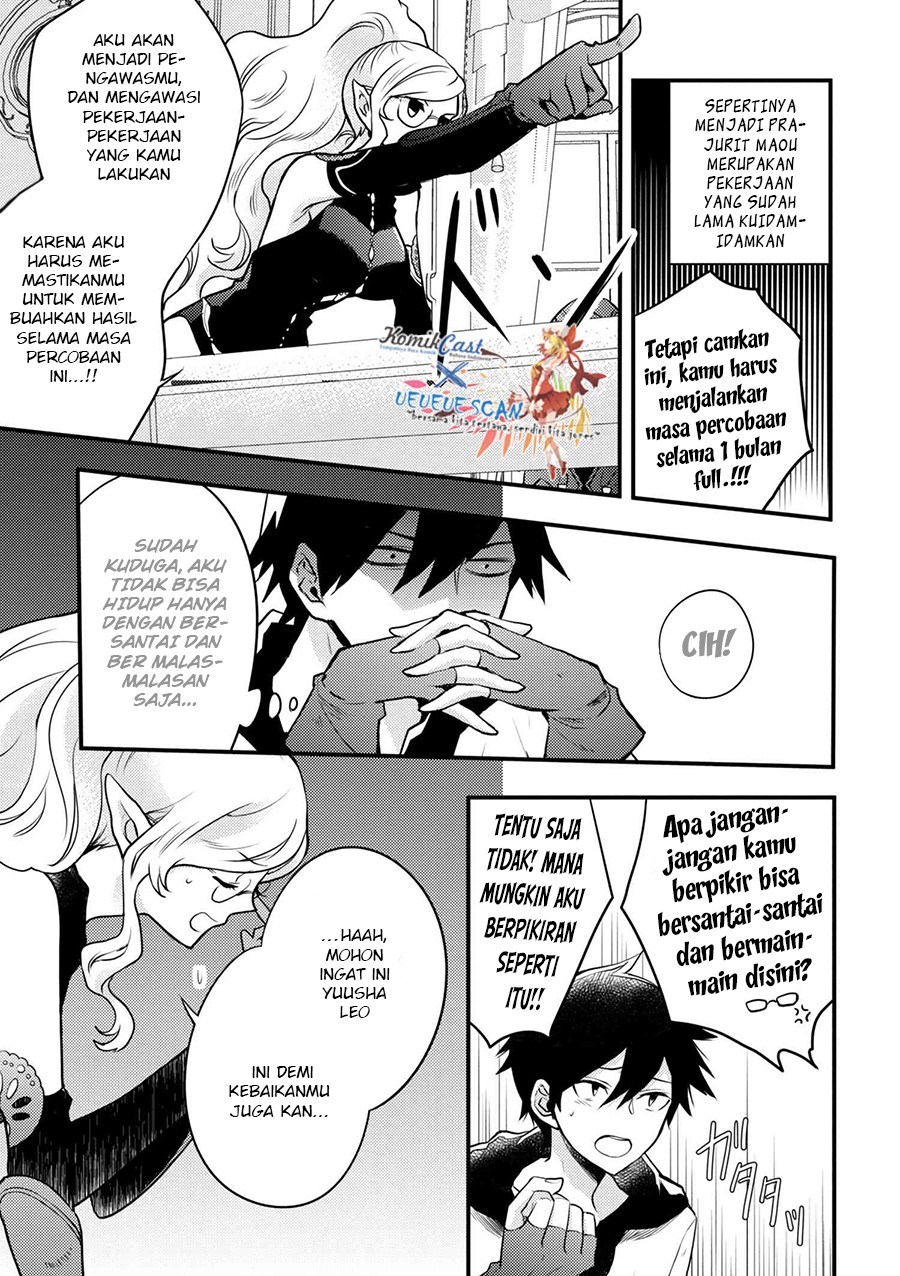 Baca Yuusha, Yamemasu - Chapter 2 halaman 17