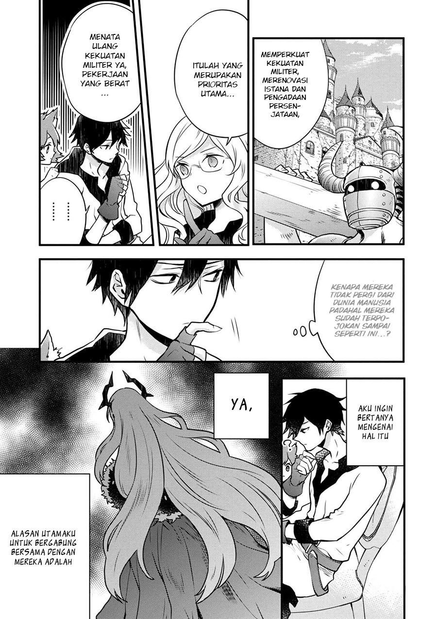 Baca Yuusha, Yamemasu - Chapter 2 halaman 19