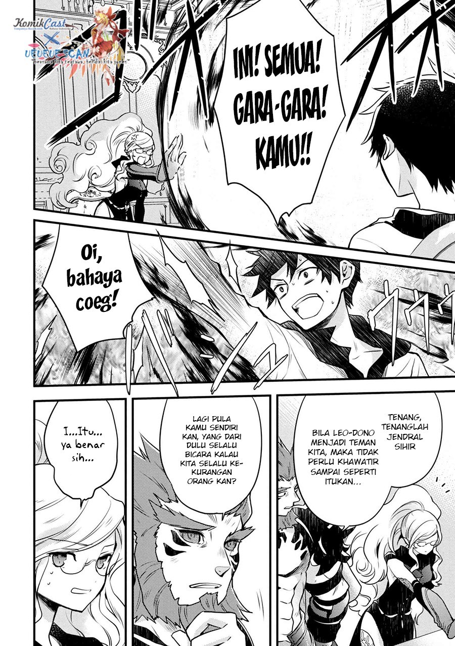 Baca Yuusha, Yamemasu - Chapter 2 halaman 22