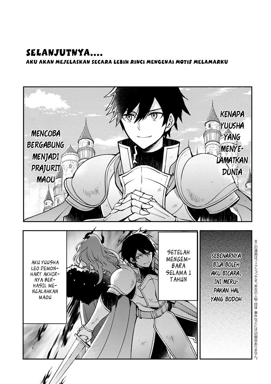 Baca Yuusha, Yamemasu - Chapter 2 halaman 3