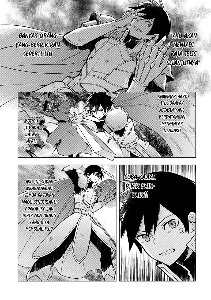 Baca Yuusha, Yamemasu - Chapter 2 halaman 5