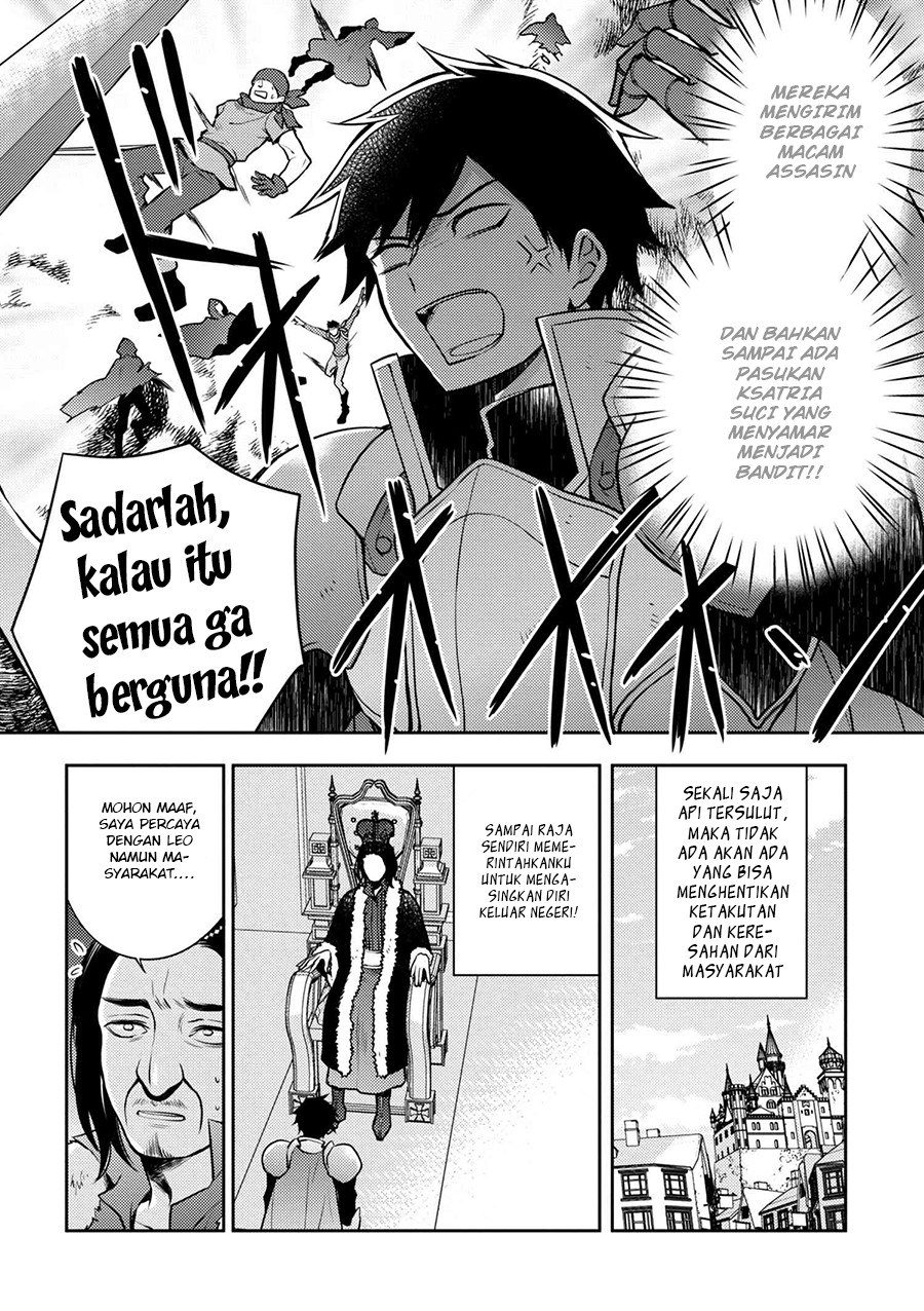 Baca Yuusha, Yamemasu - Chapter 2 halaman 6
