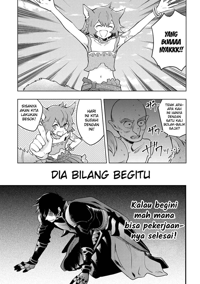 Baca Yuusha, Yamemasu - Chapter 4.1 halaman 13