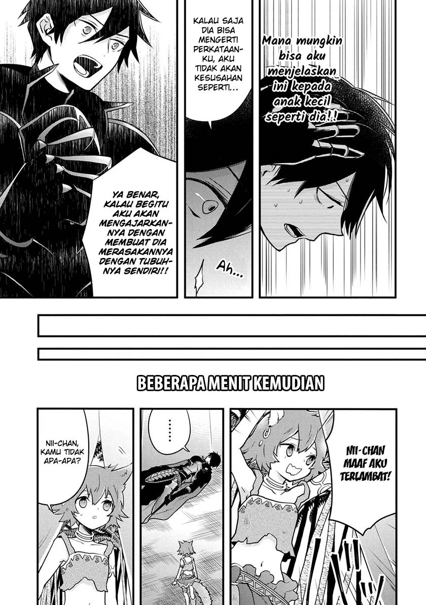 Baca Yuusha, Yamemasu - Chapter 4.1 halaman 15