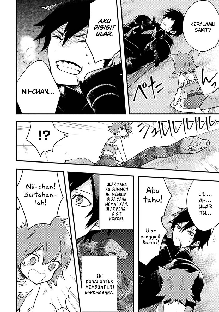 Baca Yuusha, Yamemasu - Chapter 4.1 halaman 16