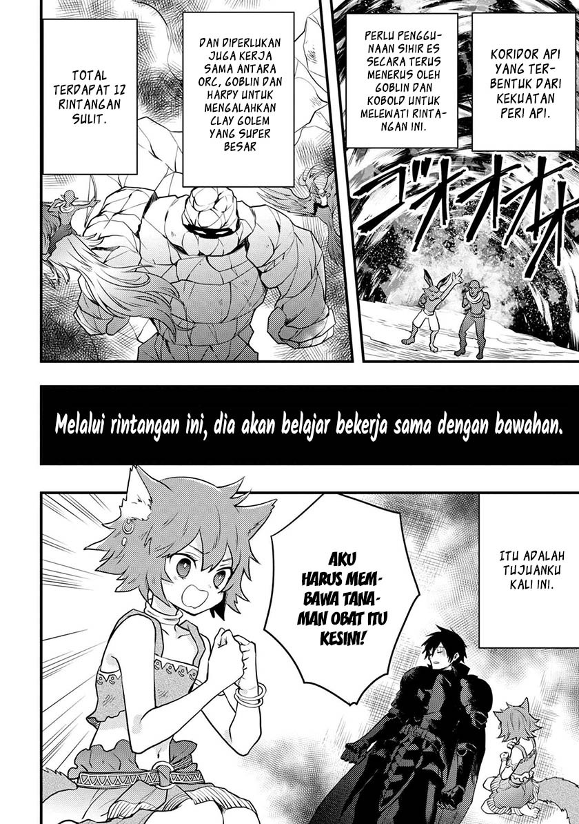 Baca Yuusha, Yamemasu - Chapter 4.1 halaman 18