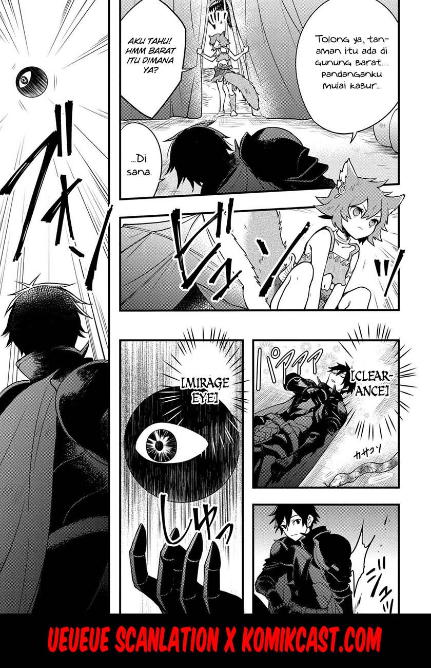 Baca Yuusha, Yamemasu - Chapter 4.1 halaman 19