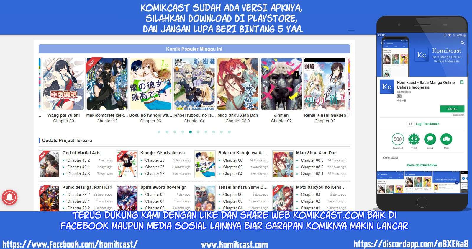 Baca Yuusha, Yamemasu - Chapter 4.1 halaman 20