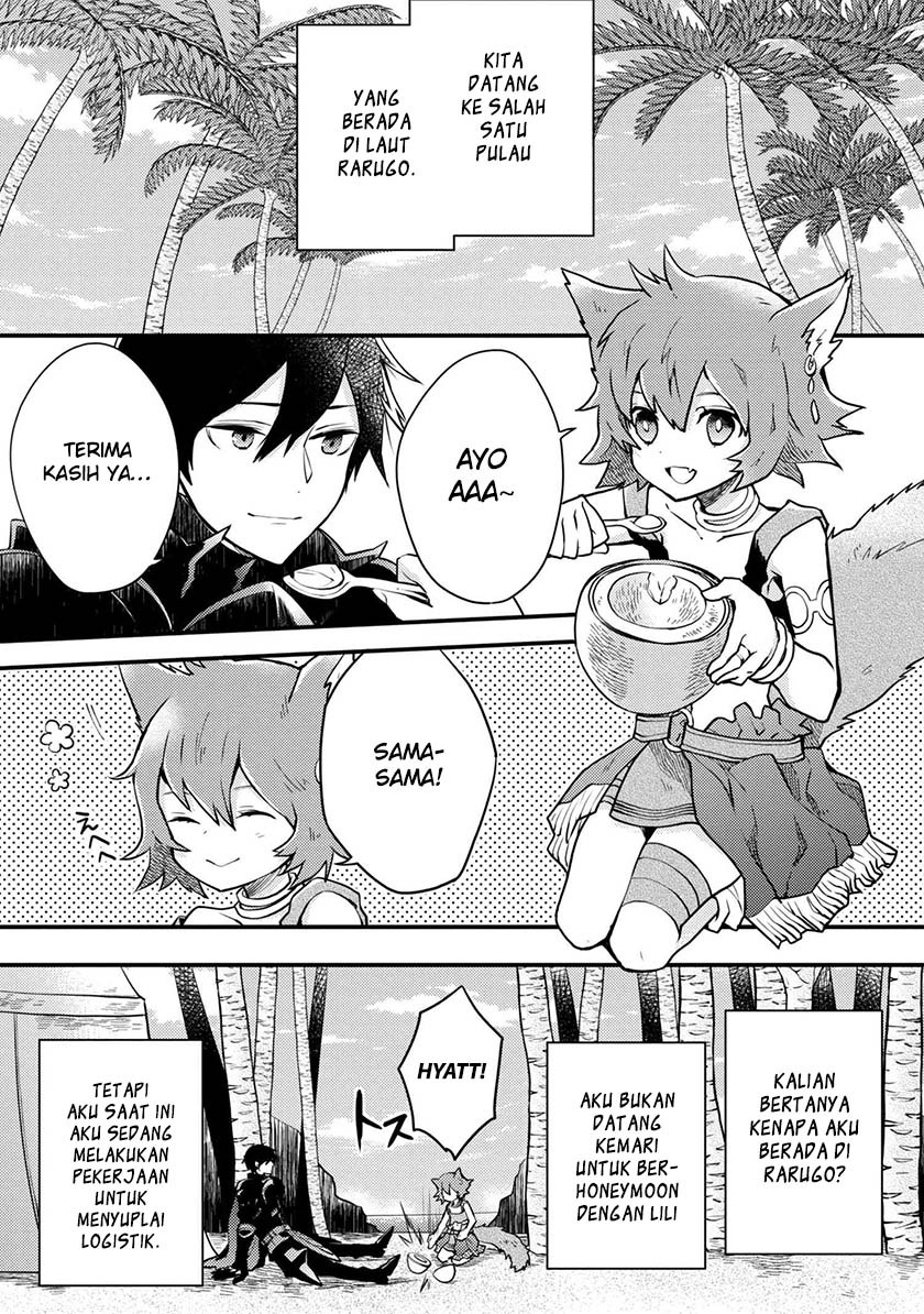 Baca Yuusha, Yamemasu - Chapter 4.1 halaman 5