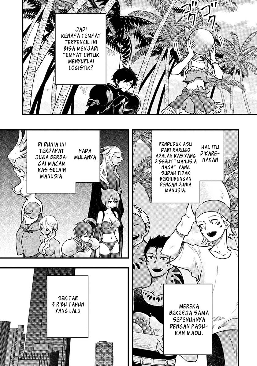 Baca Yuusha, Yamemasu - Chapter 4.1 halaman 6