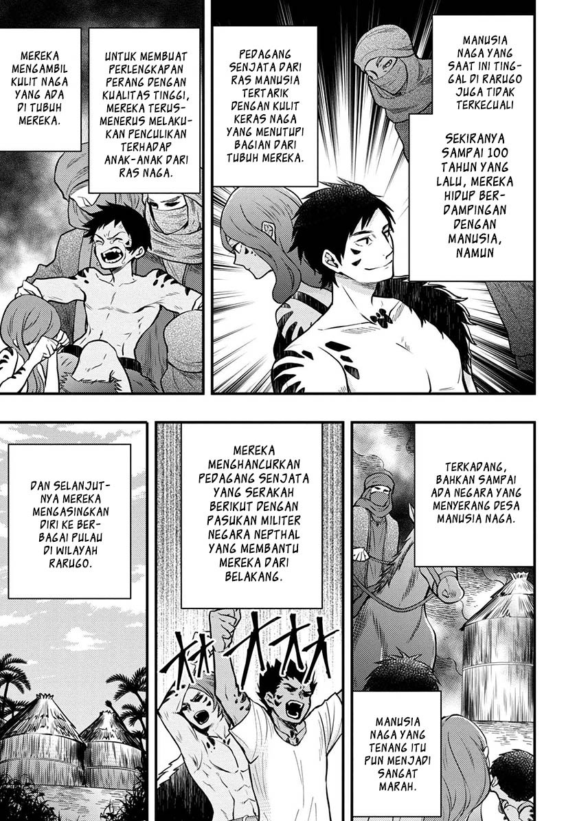 Baca Yuusha, Yamemasu - Chapter 4.1 halaman 8