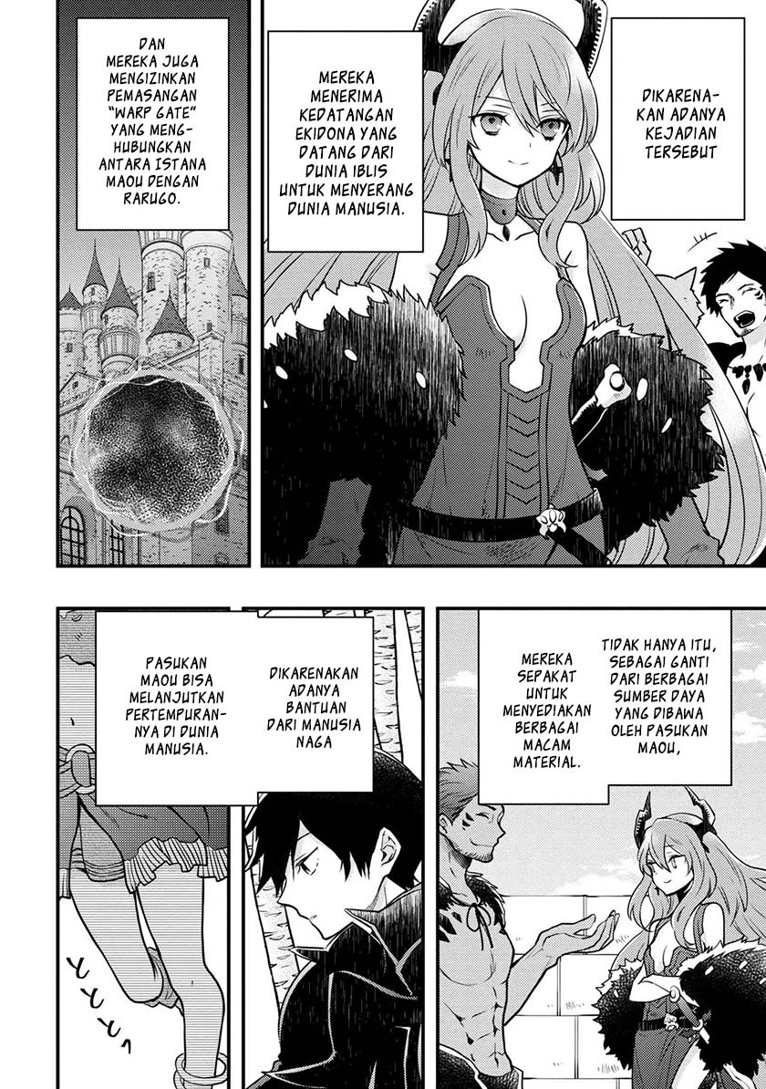 Baca Yuusha, Yamemasu - Chapter 4.1 halaman 9