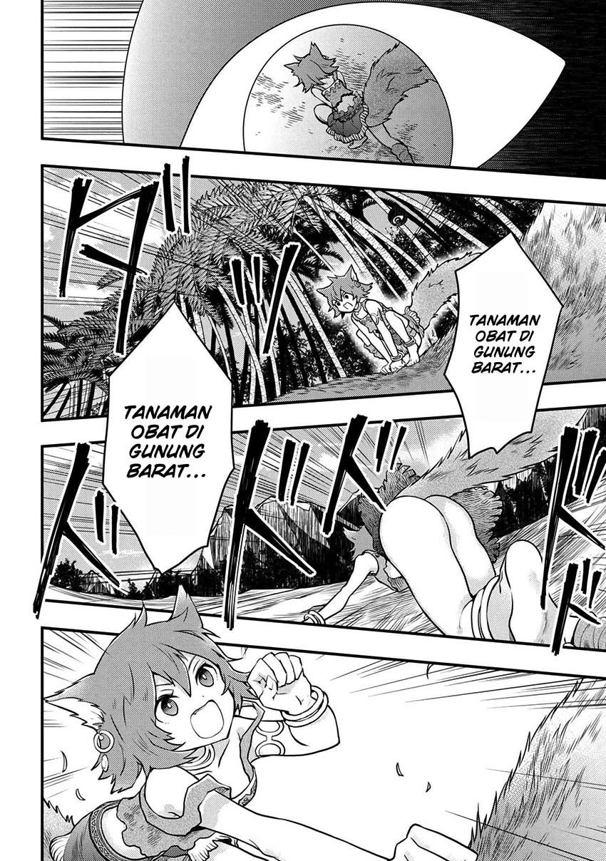 Yuusha, Yamemasu - Chapter 4.2 - Page 2
