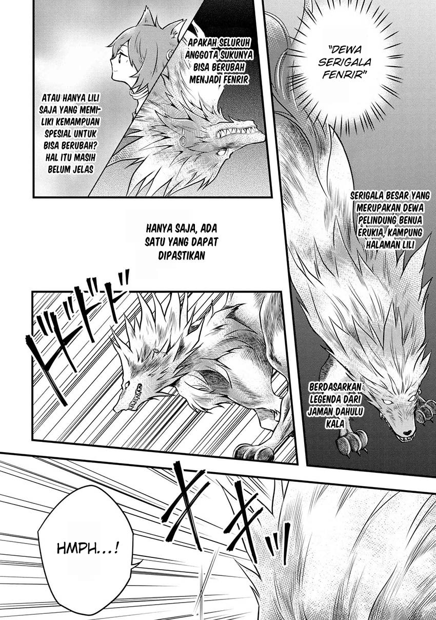 Yuusha, Yamemasu - Chapter 4.2 - Page 4