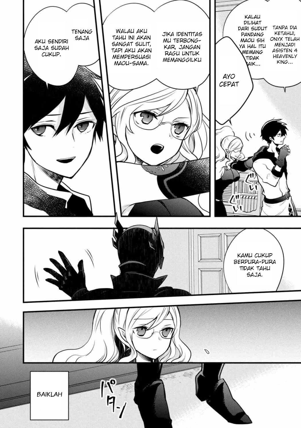 Baca Yuusha, Yamemasu - Chapter 5.1 halaman 11