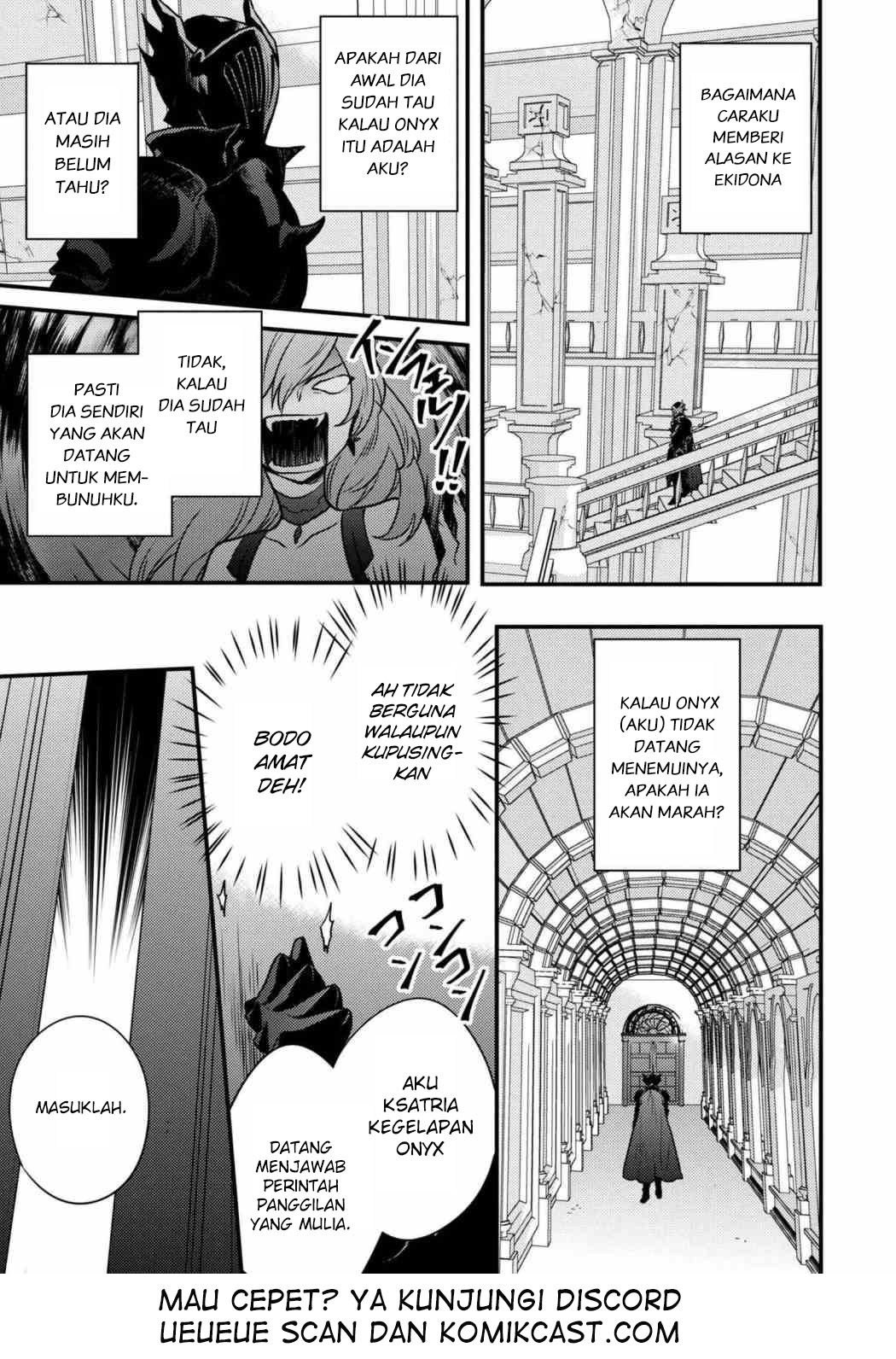 Baca Yuusha, Yamemasu - Chapter 5.1 halaman 12