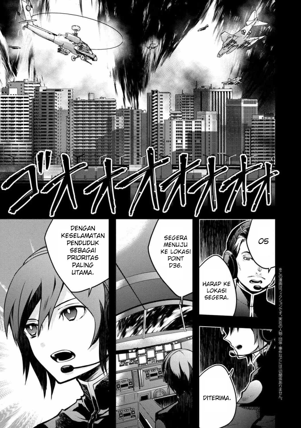 Baca Yuusha, Yamemasu - Chapter 5.1 halaman 2
