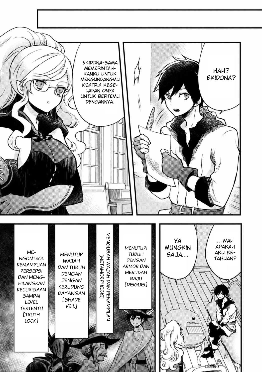 Baca Yuusha, Yamemasu - Chapter 5.1 halaman 8