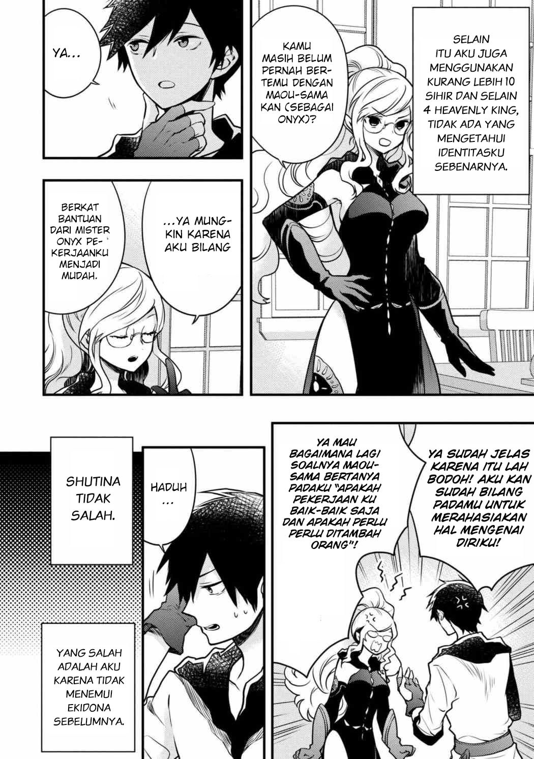 Baca Yuusha, Yamemasu - Chapter 5.1 halaman 9