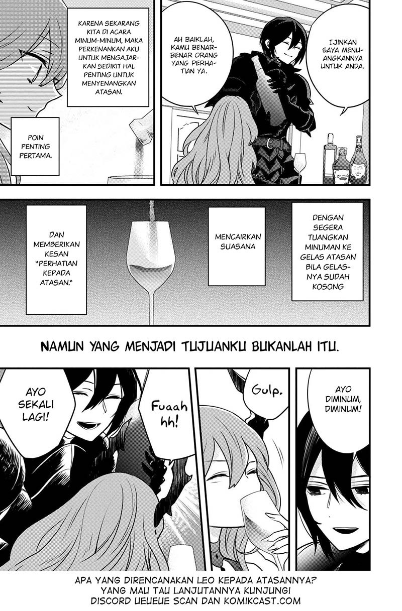 Baca Yuusha, Yamemasu - Chapter 5.2 halaman 9