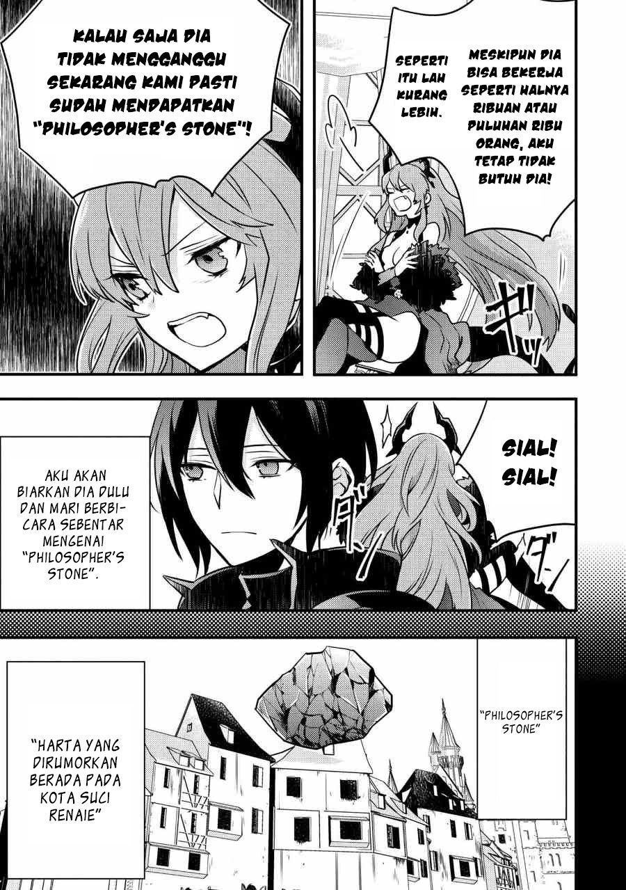 Baca Yuusha, Yamemasu - Chapter 5.3 halaman 11