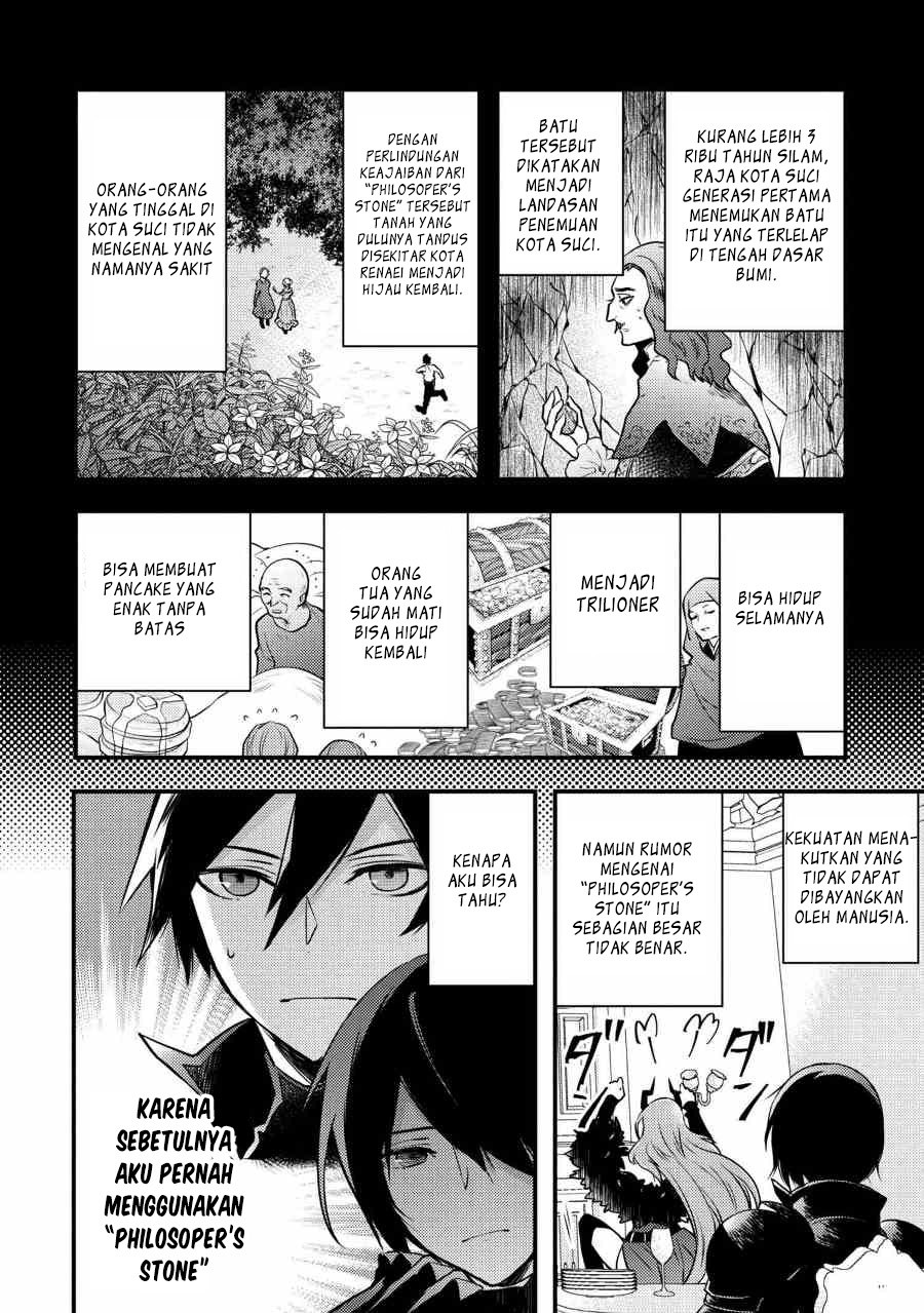 Baca Yuusha, Yamemasu - Chapter 5.3 halaman 12