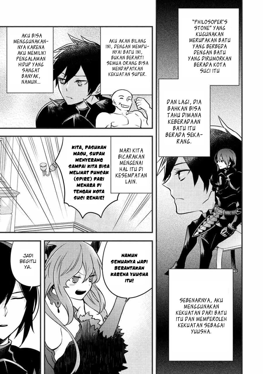 Baca Yuusha, Yamemasu - Chapter 5.3 halaman 13