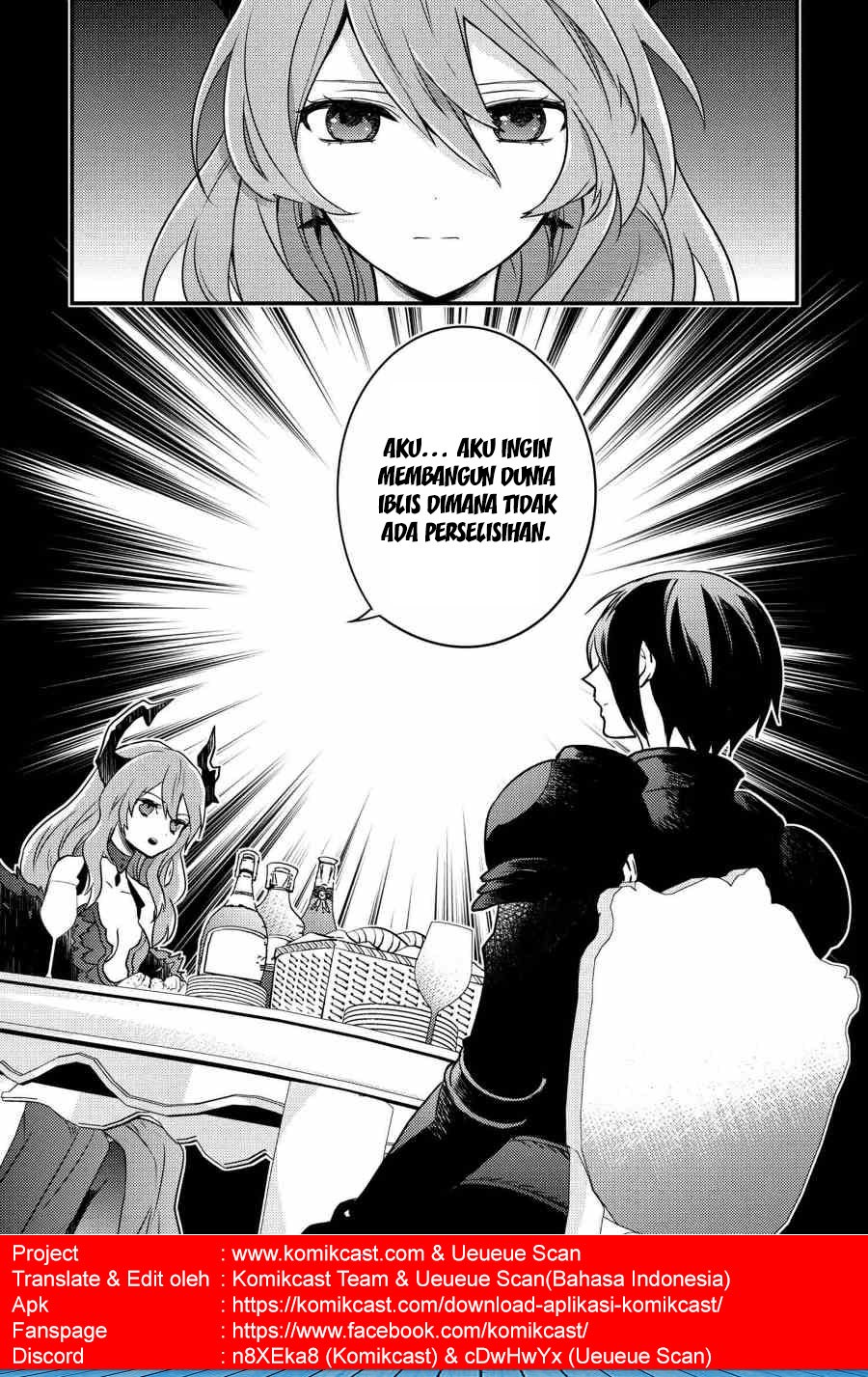 Baca Yuusha, Yamemasu - Chapter 5.3 halaman 17