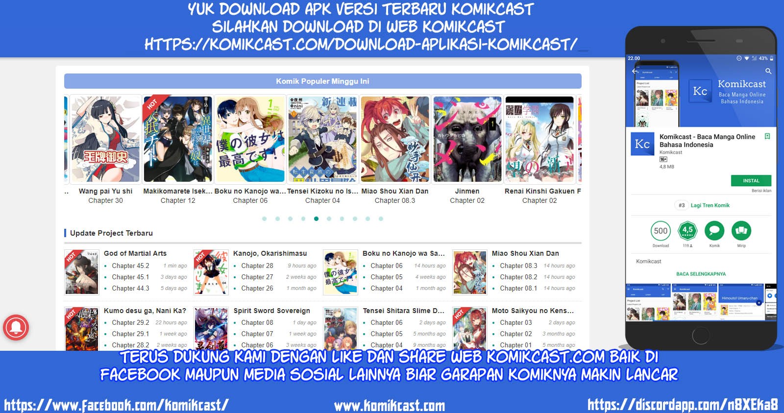 Baca Yuusha, Yamemasu - Chapter 5.3 halaman 18