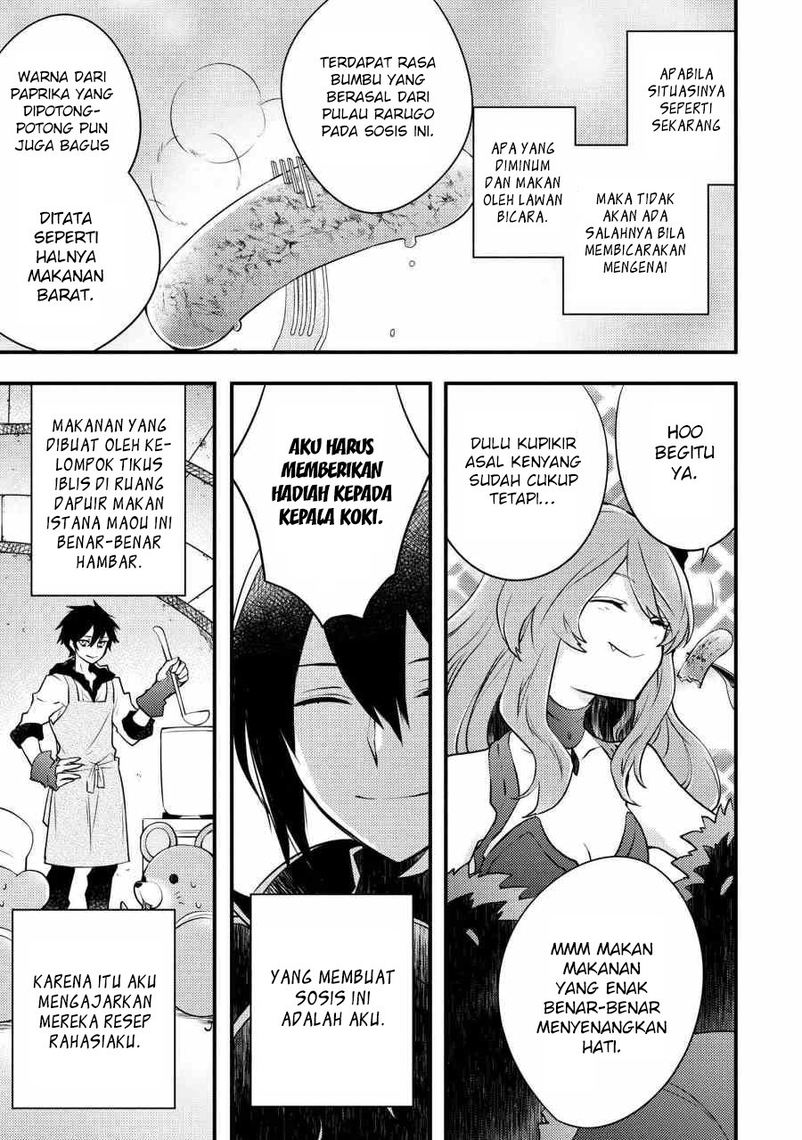 Baca Yuusha, Yamemasu - Chapter 5.3 halaman 5