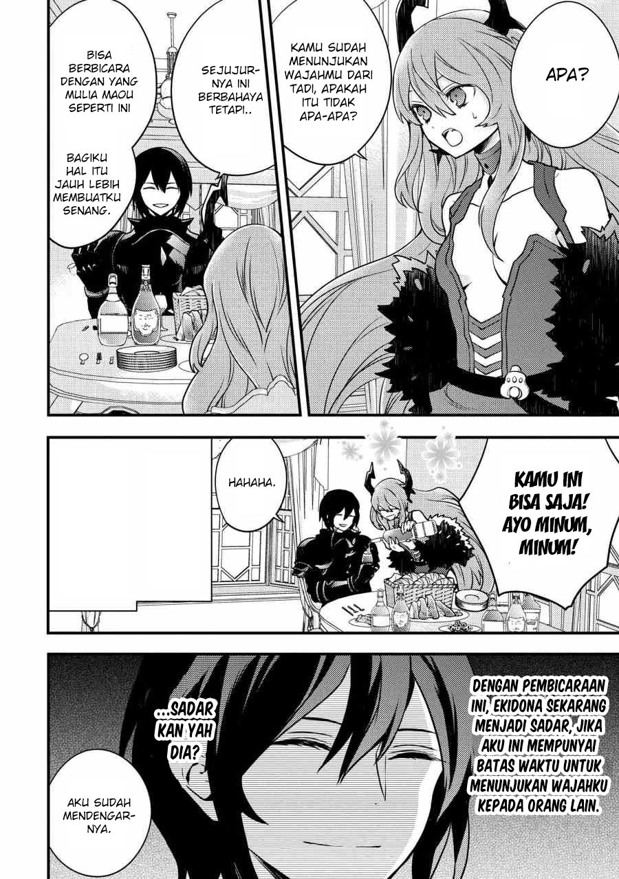 Baca Yuusha, Yamemasu - Chapter 5.3 halaman 8