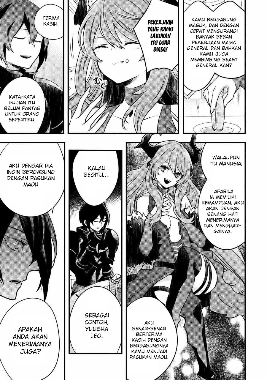 Baca Yuusha, Yamemasu - Chapter 5.3 halaman 9