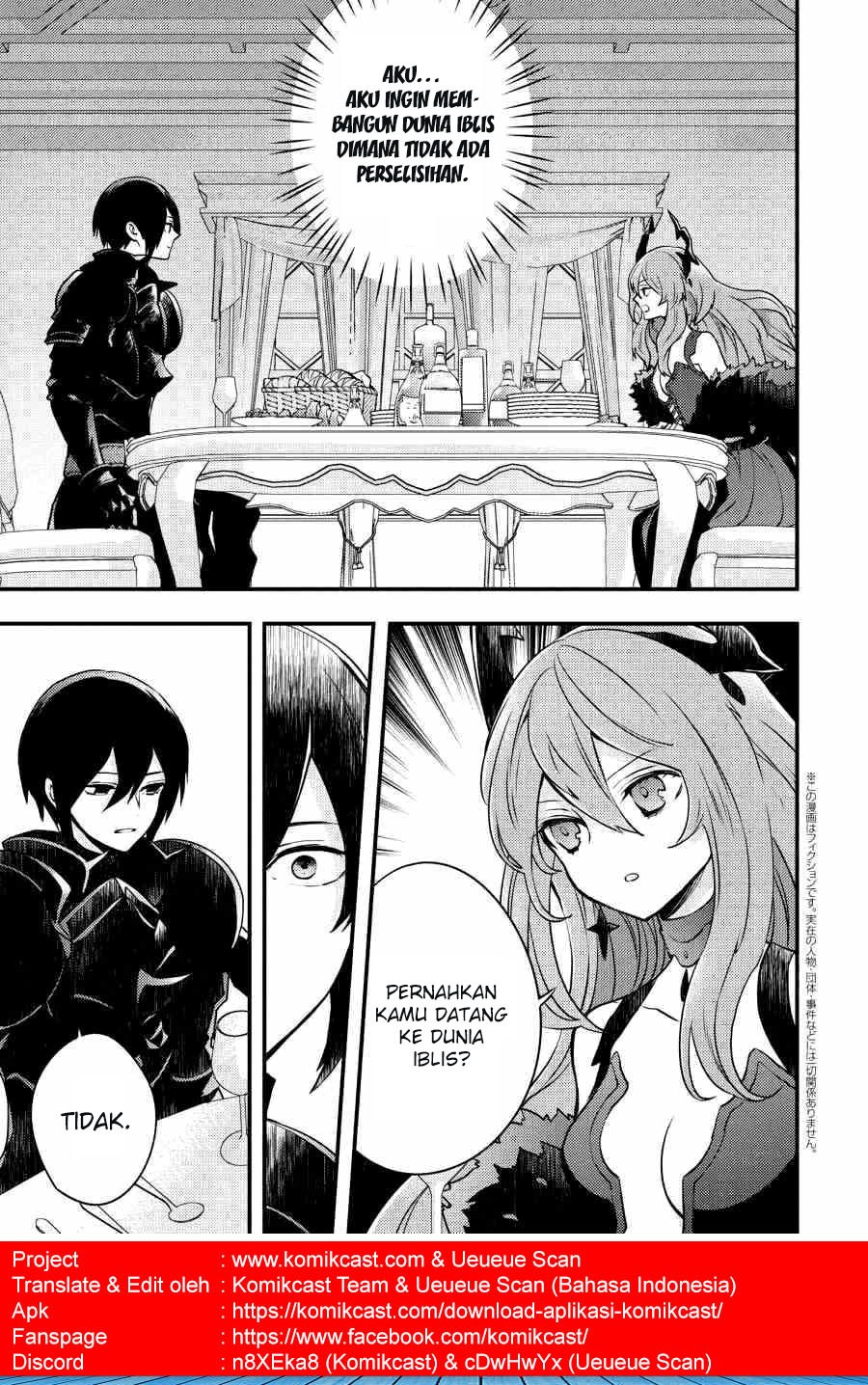 Baca Yuusha, Yamemasu - Chapter 6.1 halaman 3