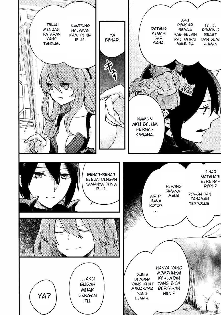 Baca Yuusha, Yamemasu - Chapter 6.1 halaman 4