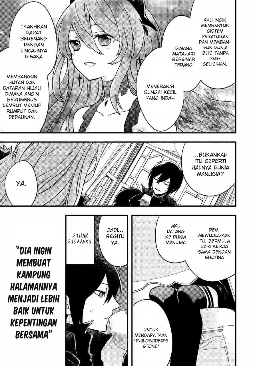 Baca Yuusha, Yamemasu - Chapter 6.1 halaman 5