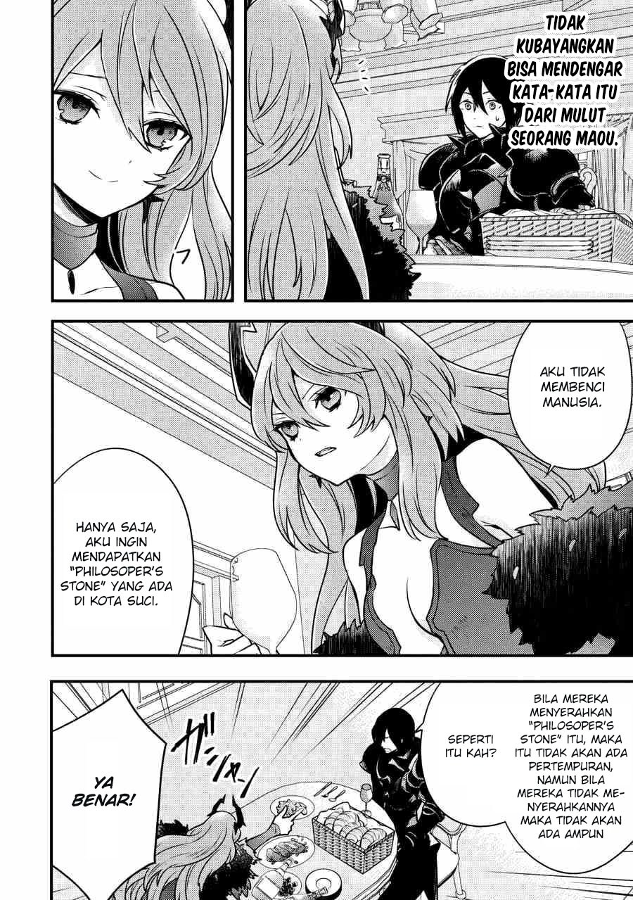 Baca Yuusha, Yamemasu - Chapter 6.1 halaman 6