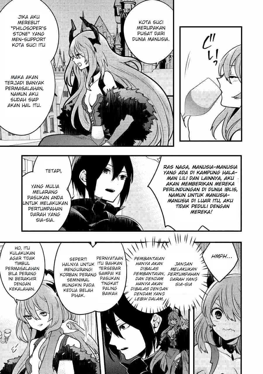 Baca Yuusha, Yamemasu - Chapter 6.1 halaman 7