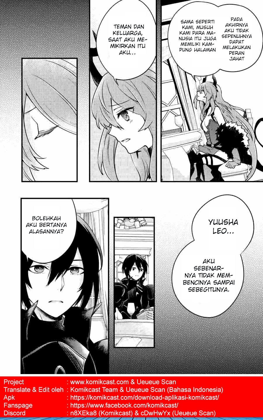 Baca Yuusha, Yamemasu - Chapter 6.1 halaman 8