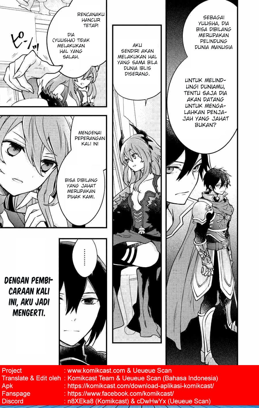 Baca Yuusha, Yamemasu - Chapter 6.1 halaman 9