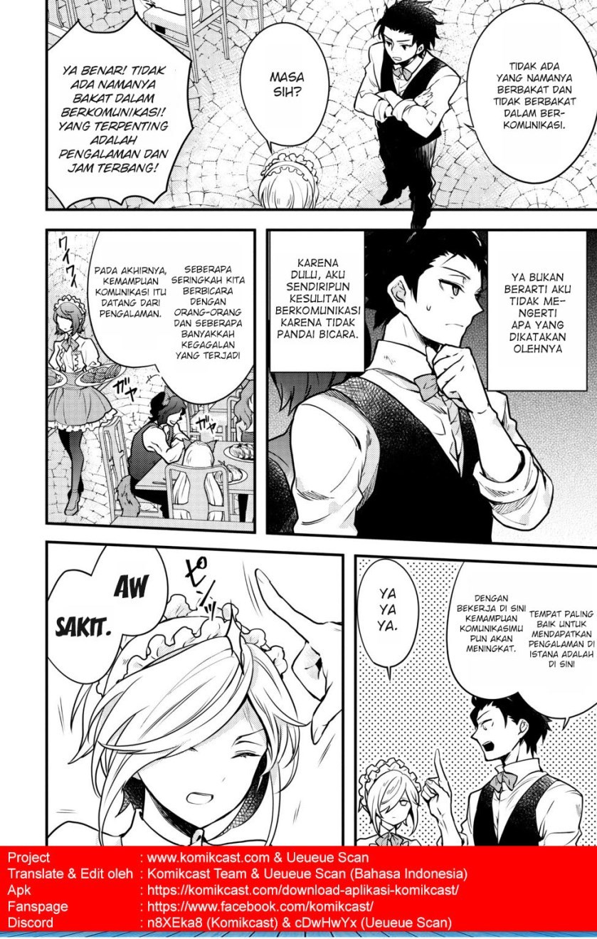 Baca Yuusha, Yamemasu - Chapter 7.2 halaman 10