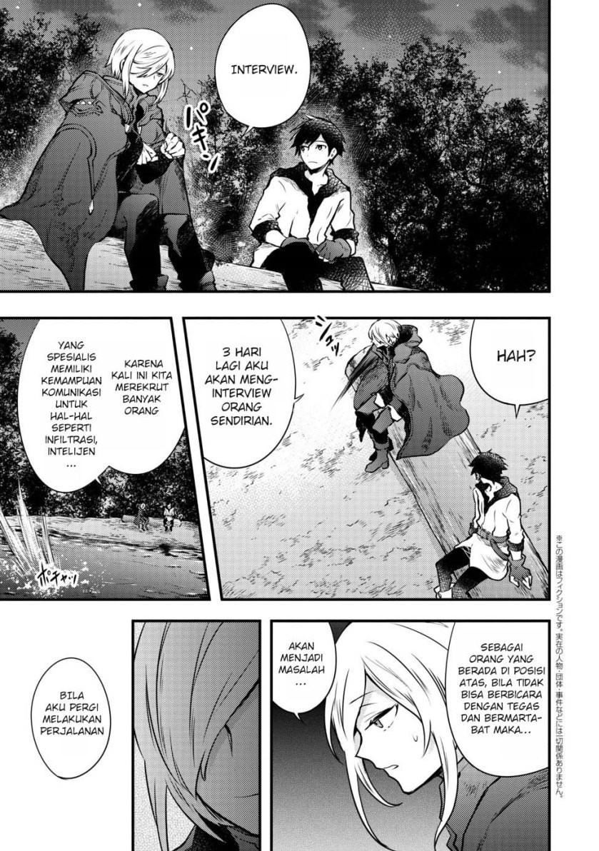 Baca Yuusha, Yamemasu - Chapter 7.2 halaman 3
