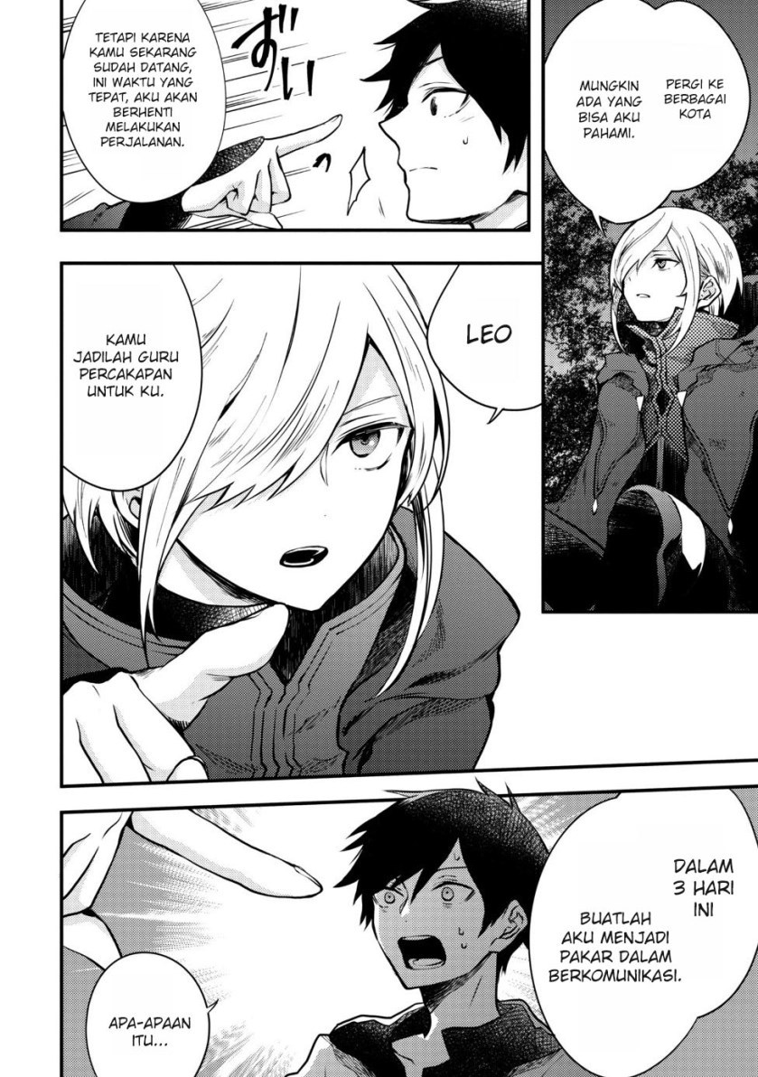 Baca Yuusha, Yamemasu - Chapter 7.2 halaman 4