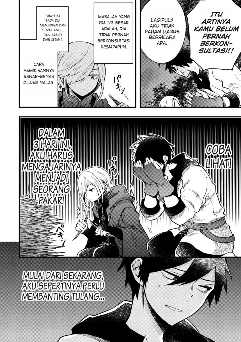 Baca Yuusha, Yamemasu - Chapter 7.2 halaman 6