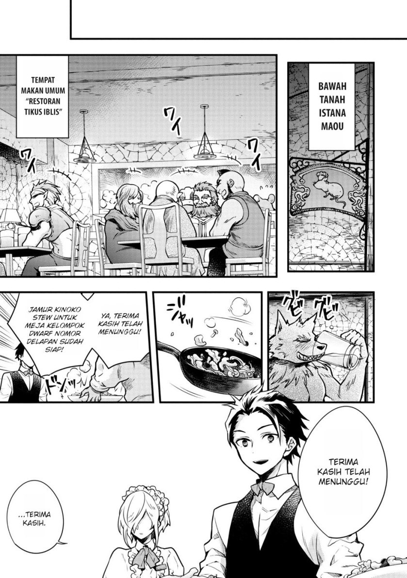 Baca Yuusha, Yamemasu - Chapter 7.2 halaman 7